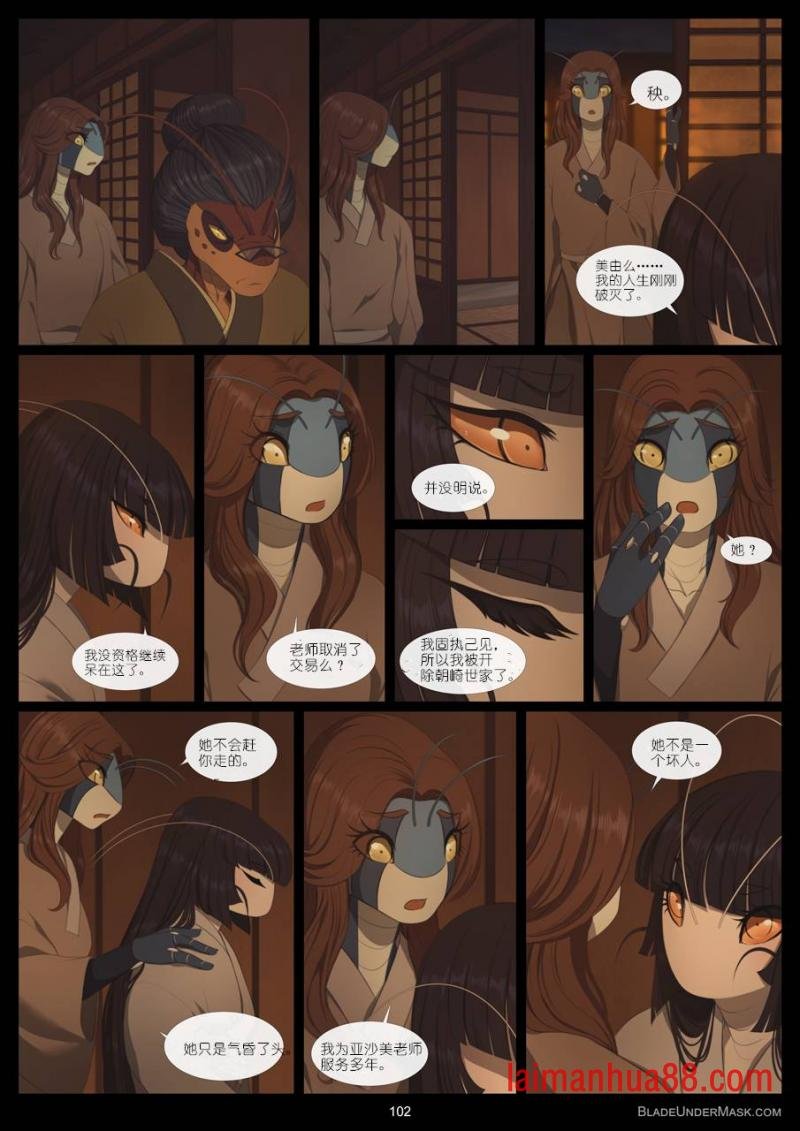 第06话