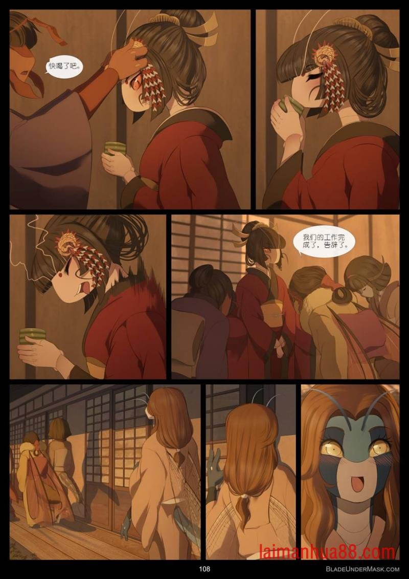 第06话