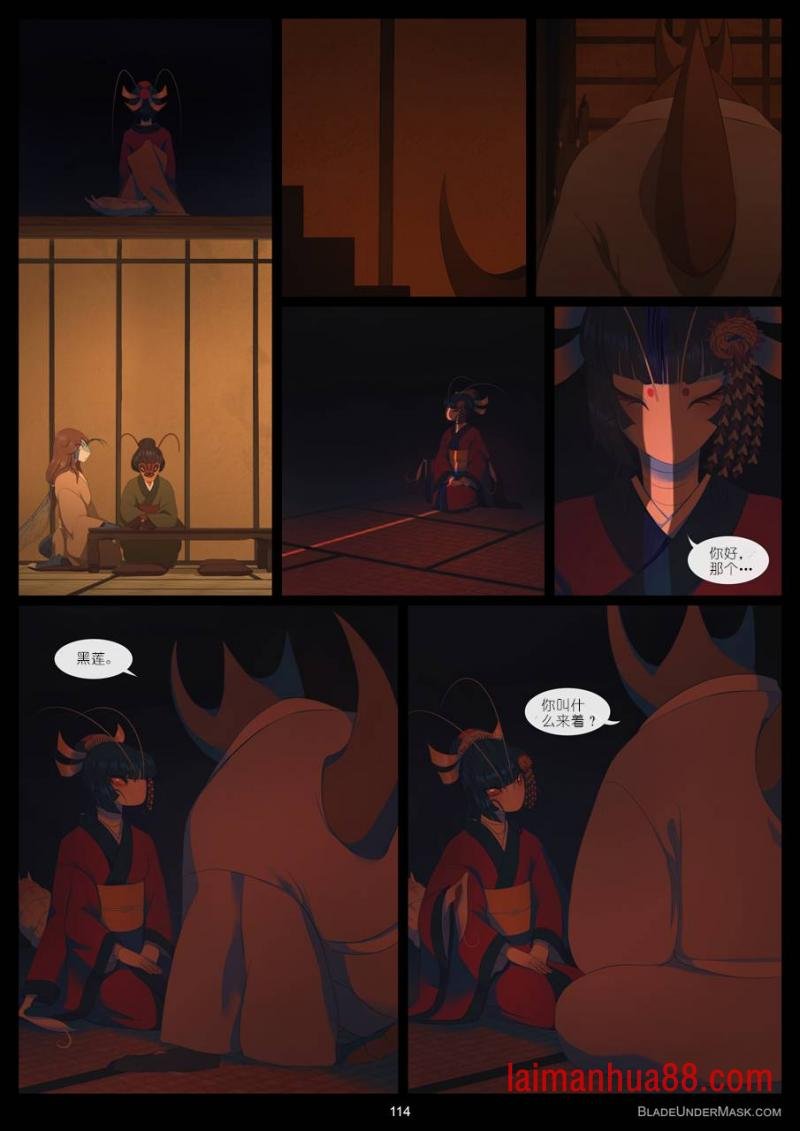 第06话