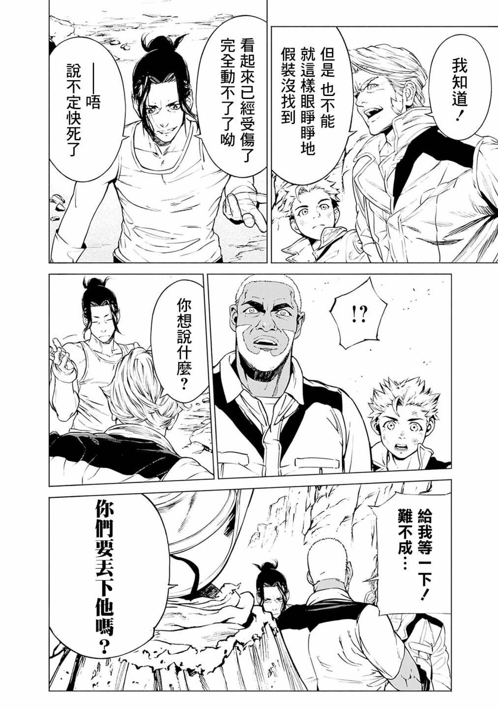 第1卷