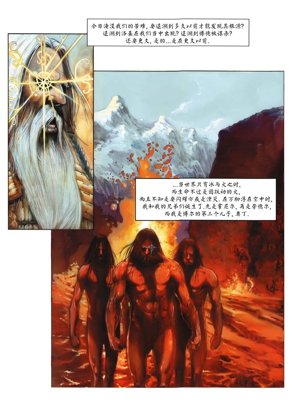 第01卷