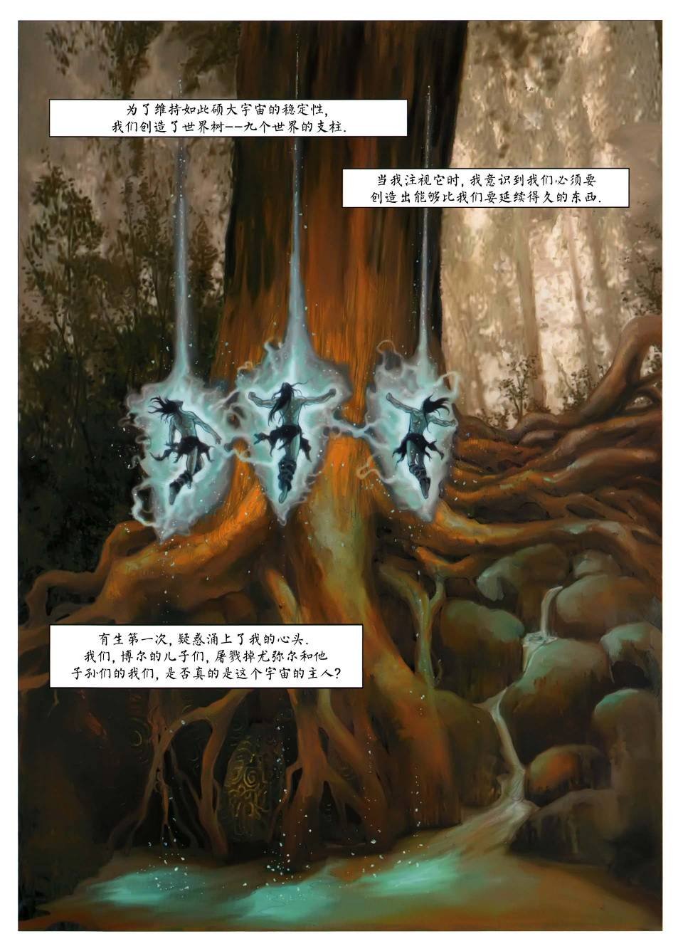 第01卷