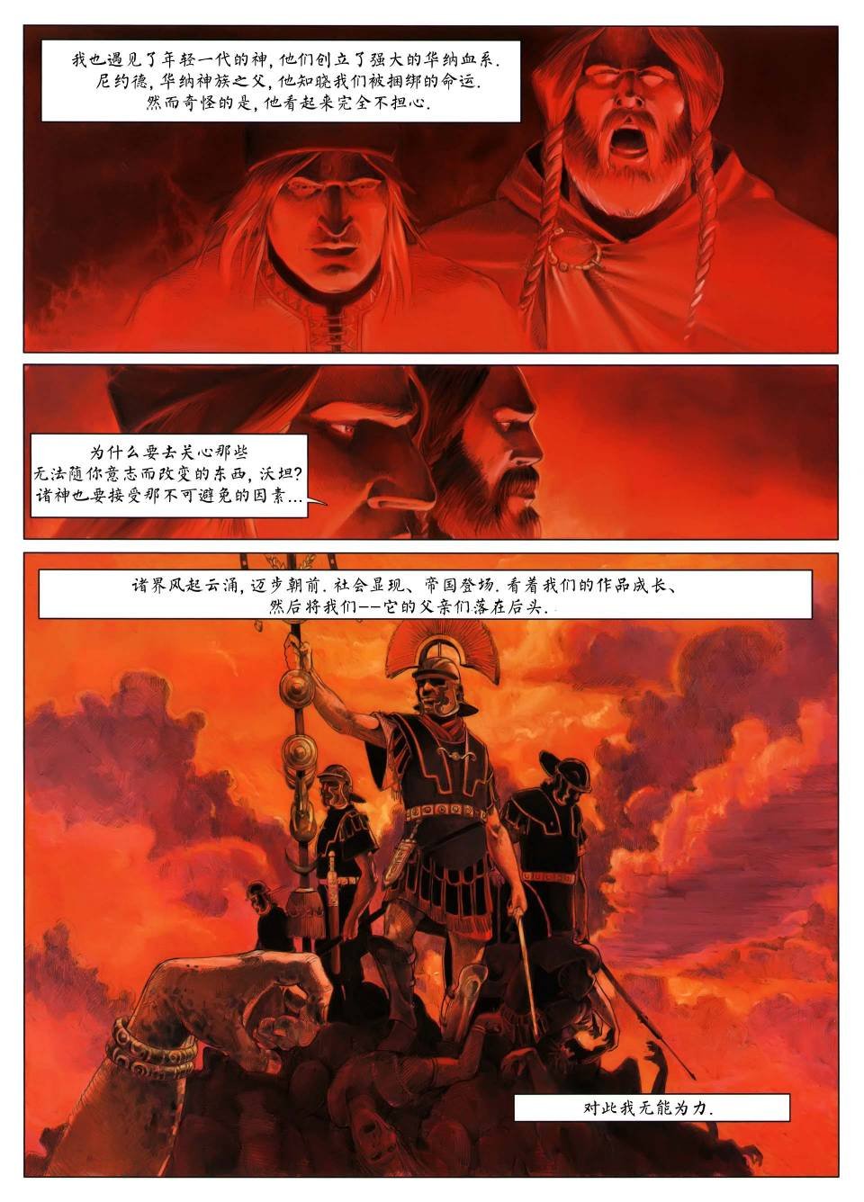 第01卷