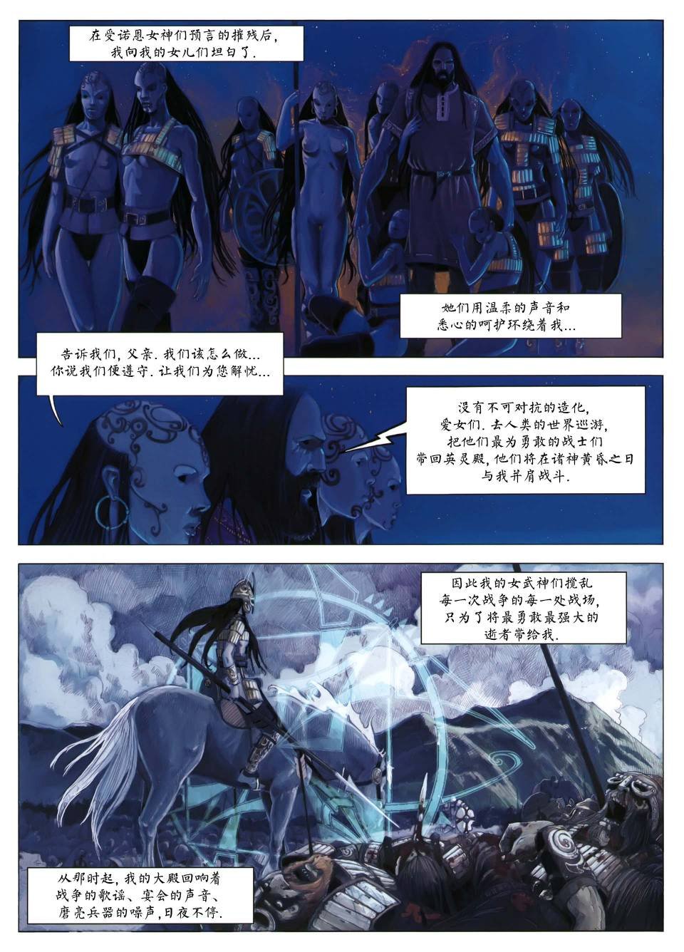 第01卷