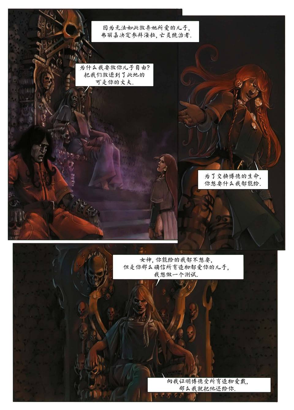 第01卷