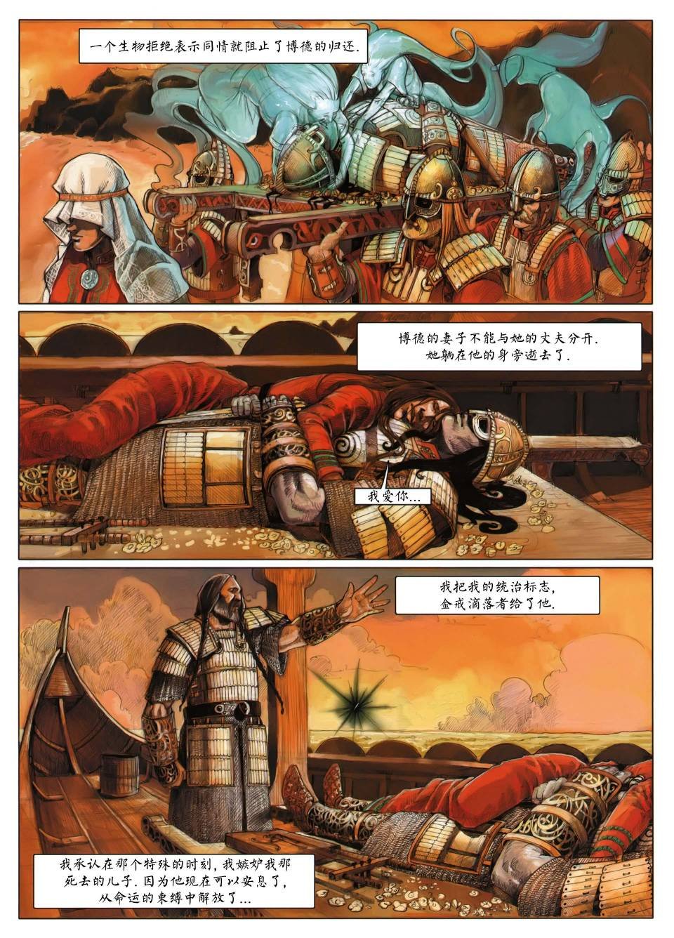 第01卷