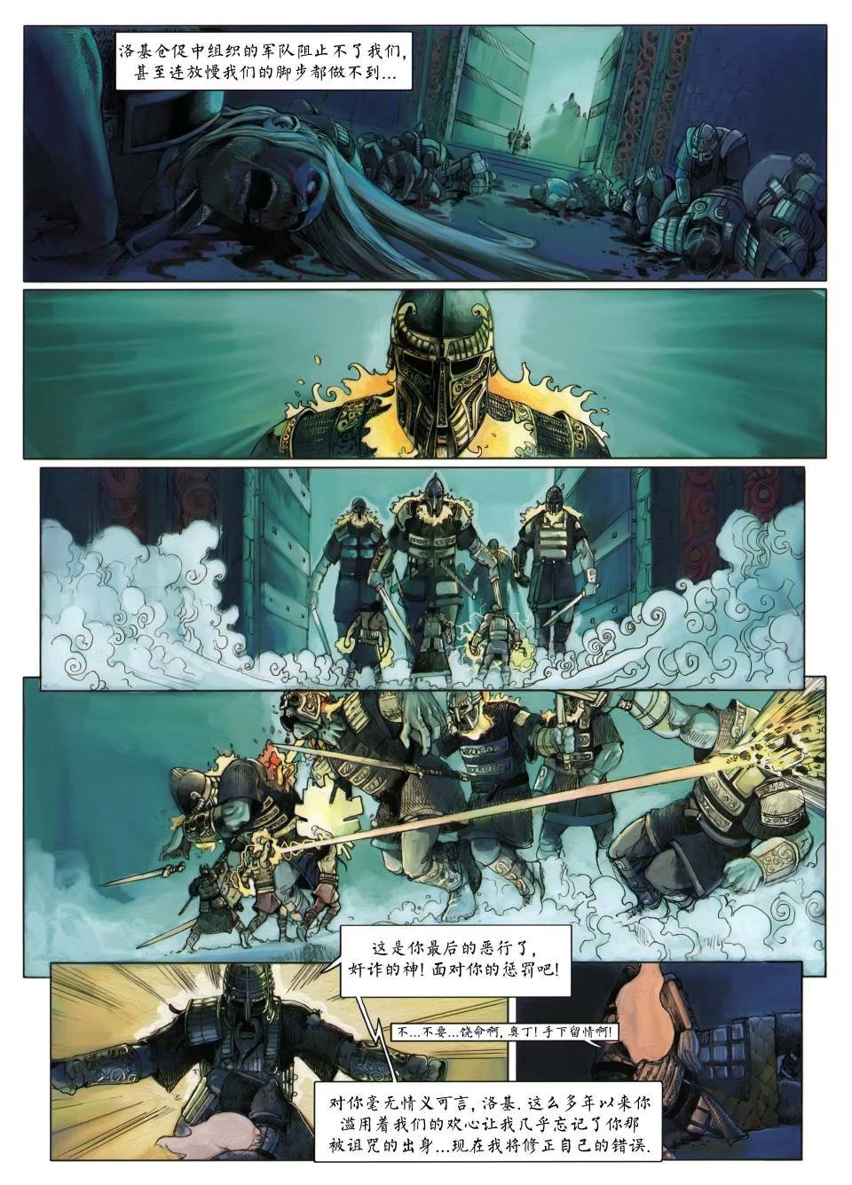 第01卷