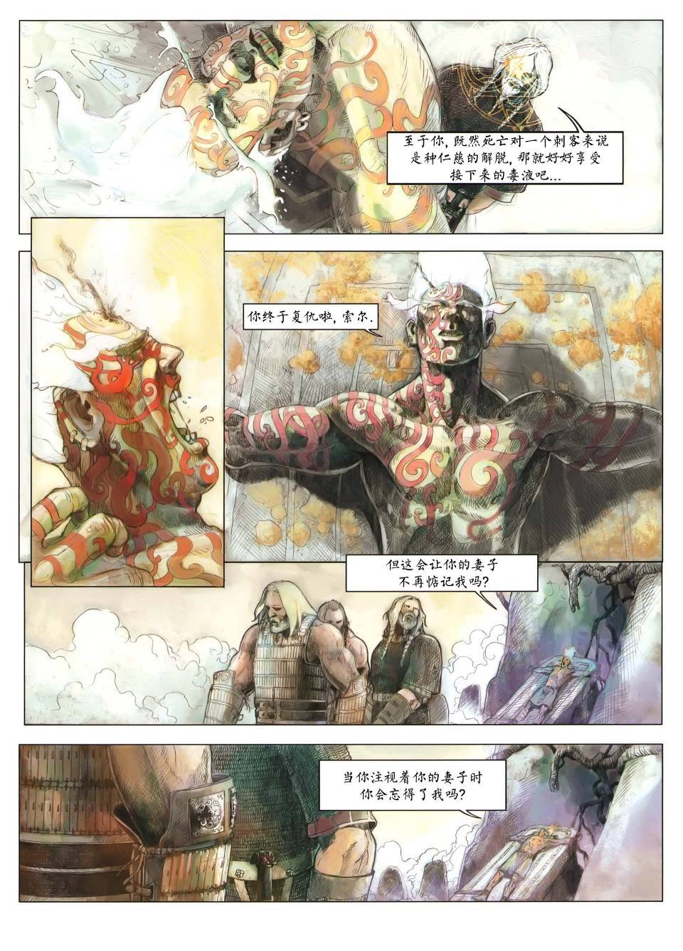 第01卷