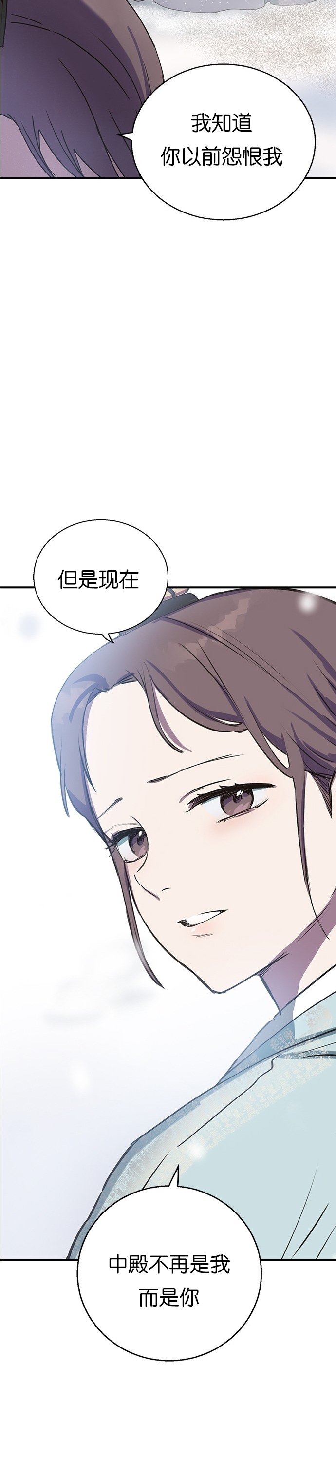 第0话