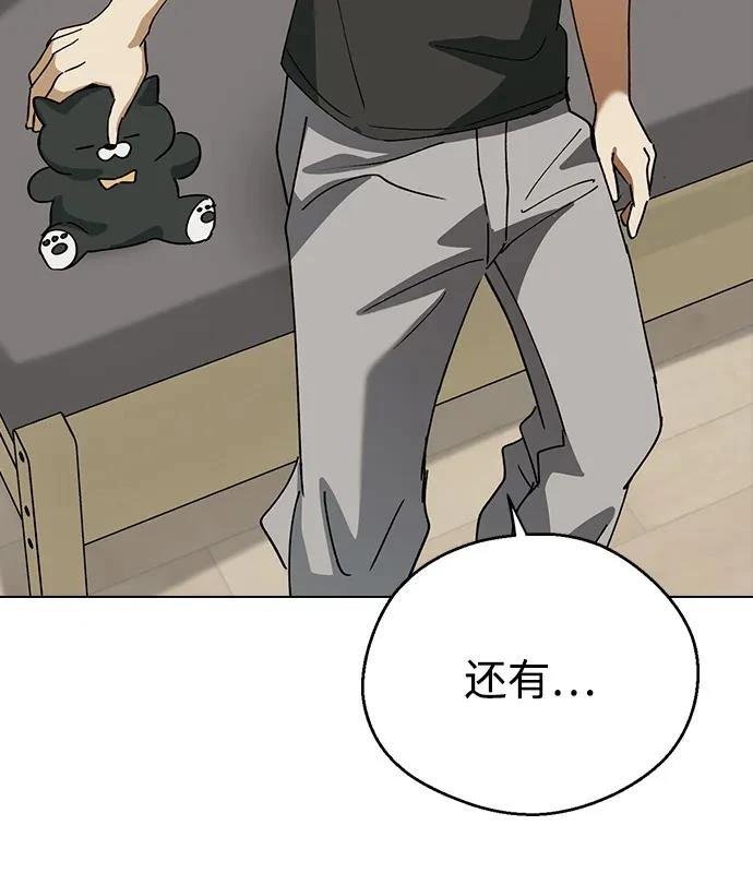 第98话