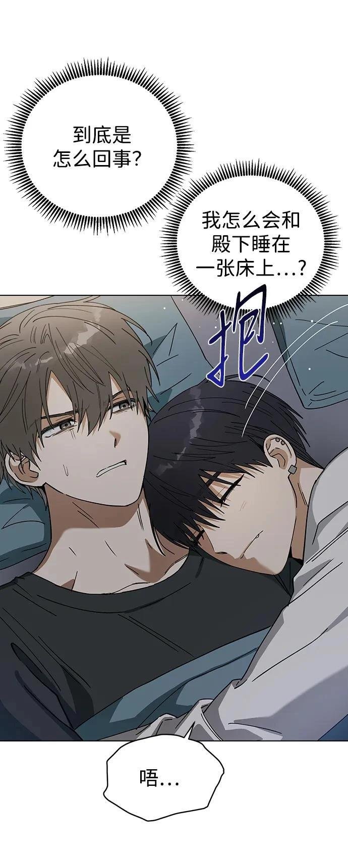第98话