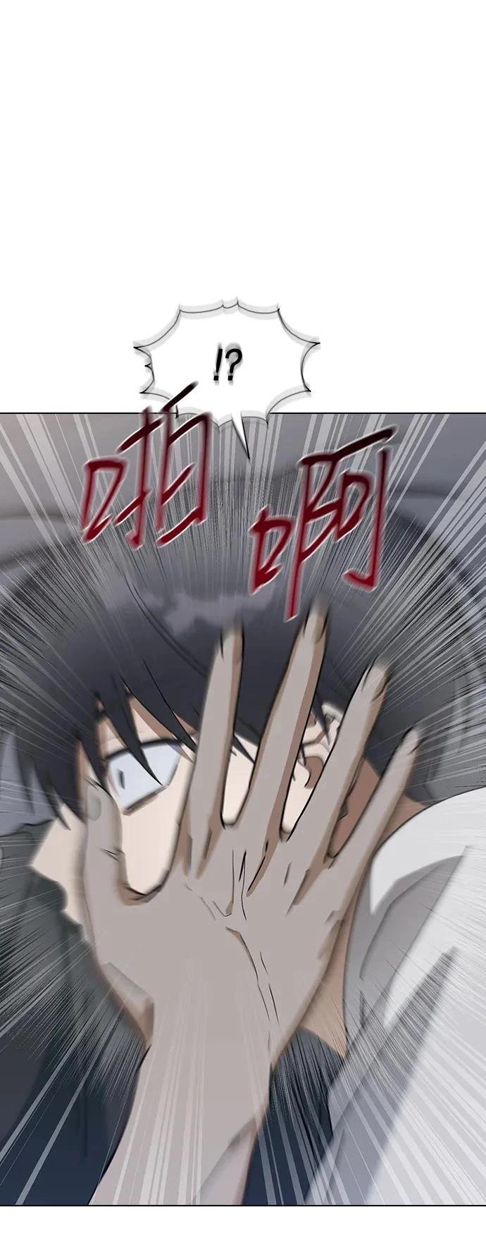 第98话