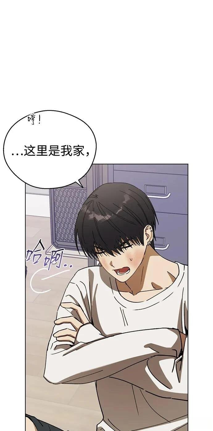 第98话