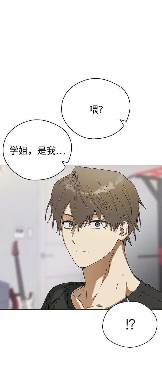 第98话