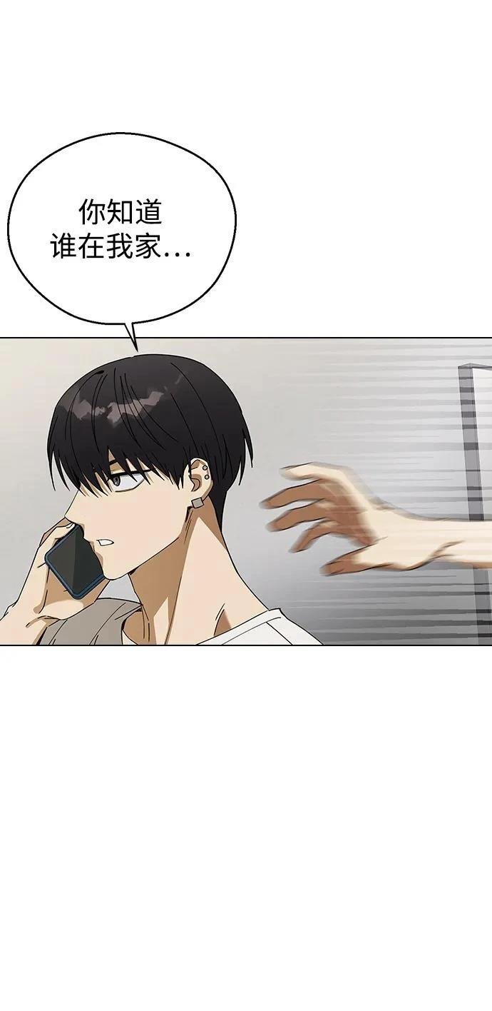 第98话