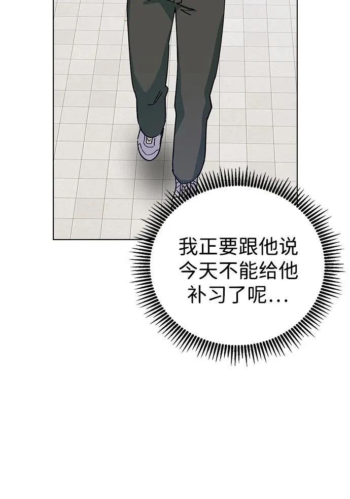 第98话