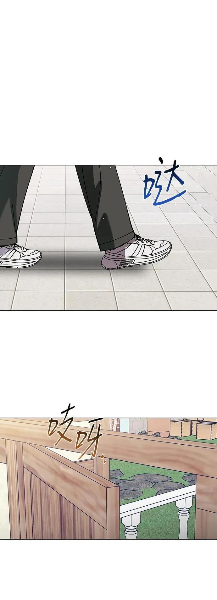 第98话