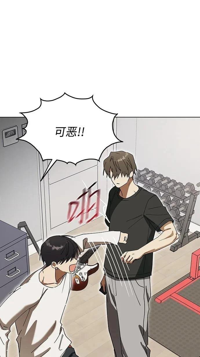 第98话
