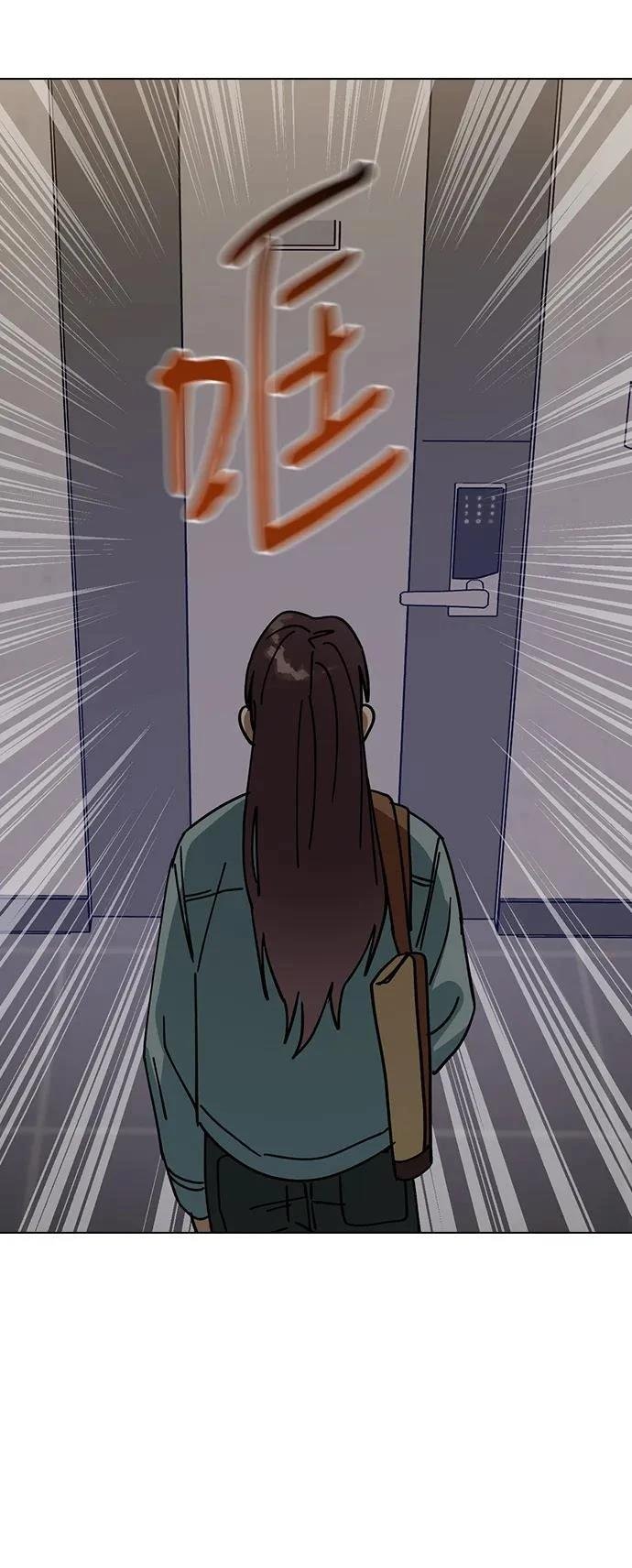 第98话