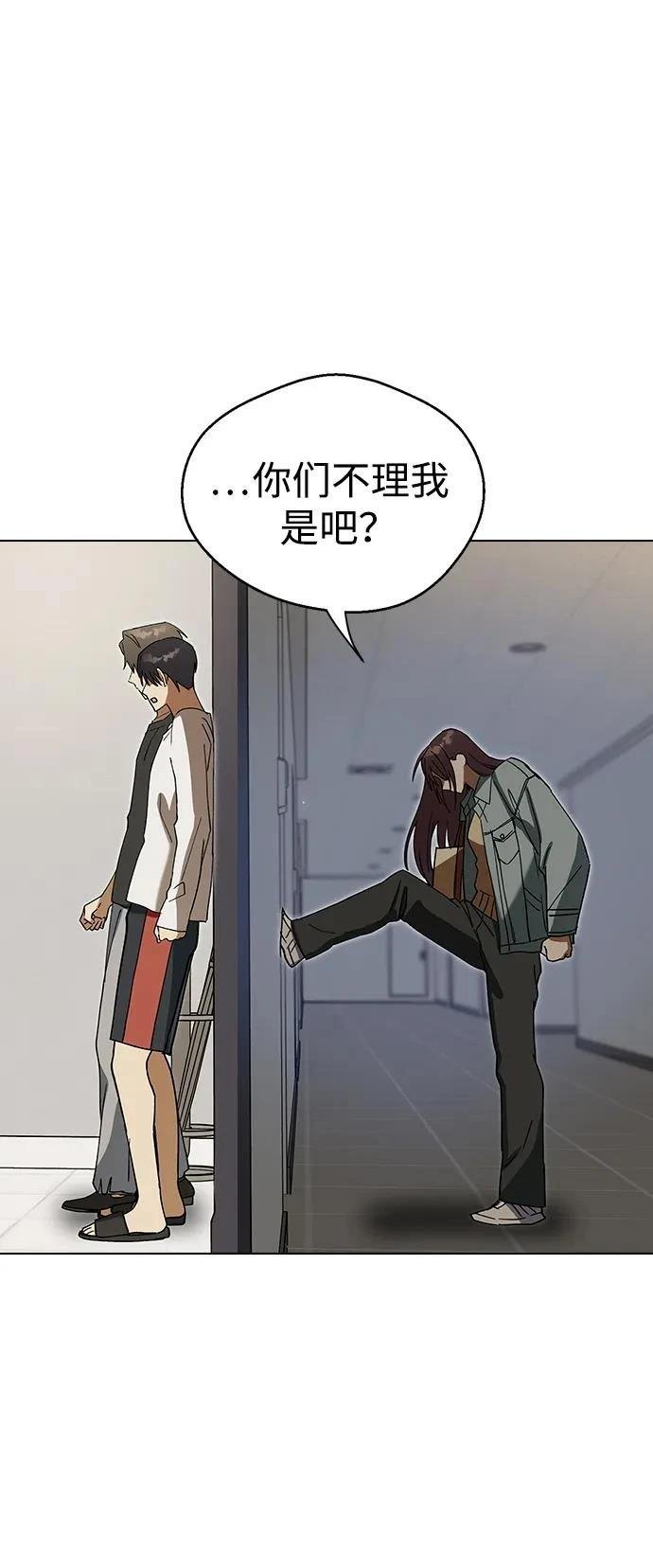 第99话