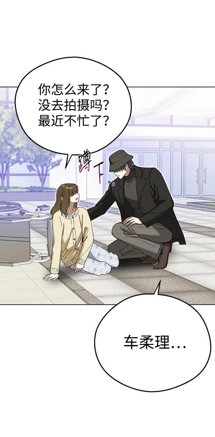 第99话