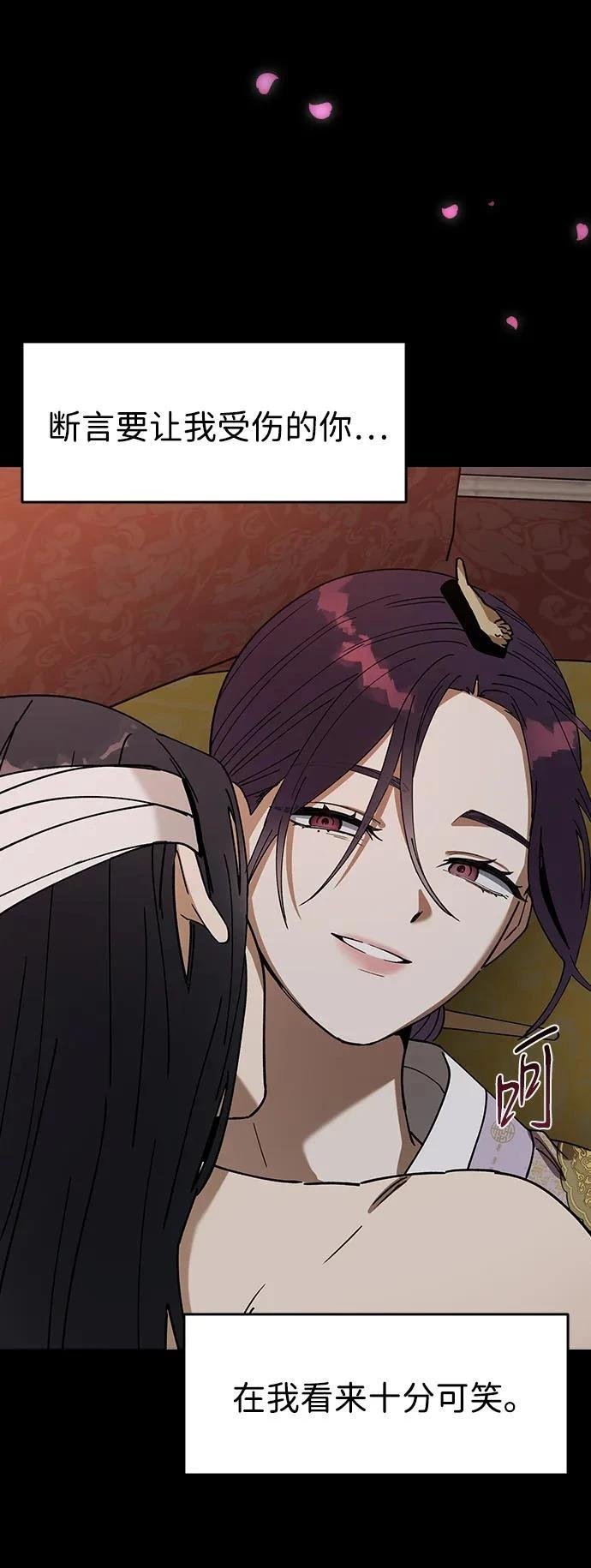 第100话