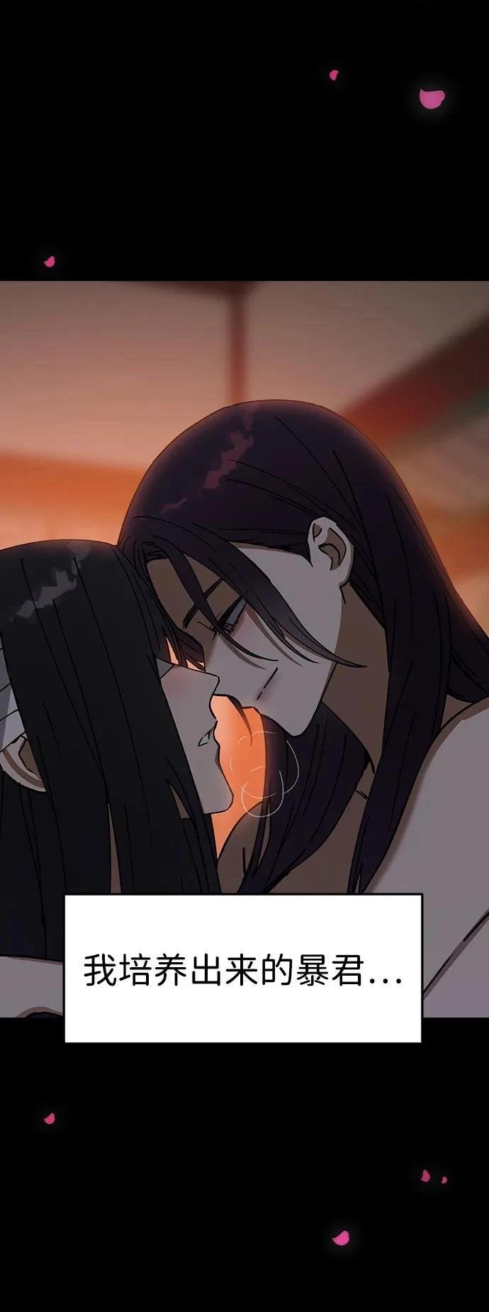 第100话