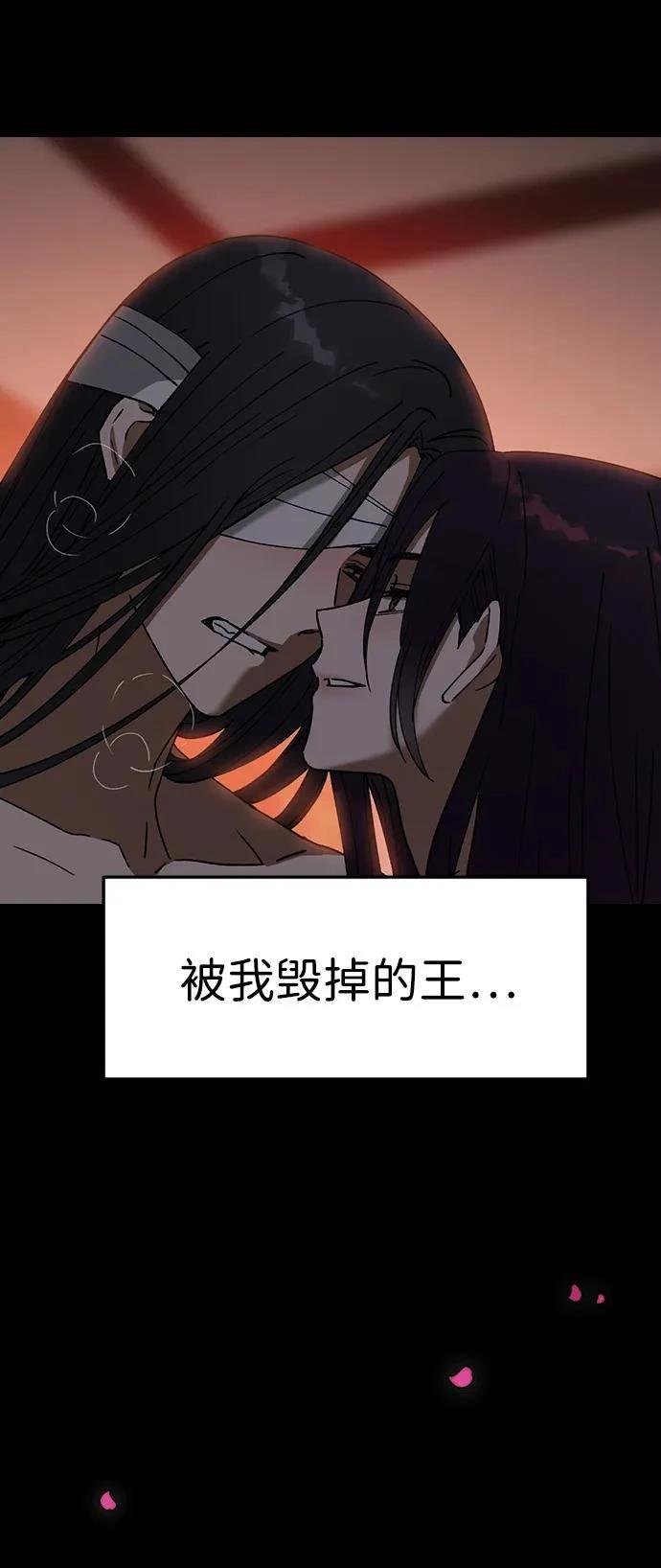 第100话