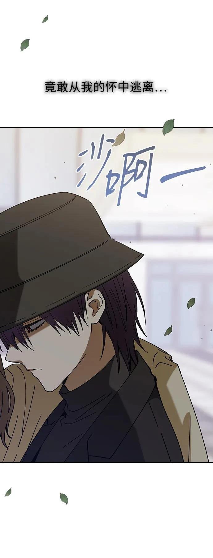 第100话