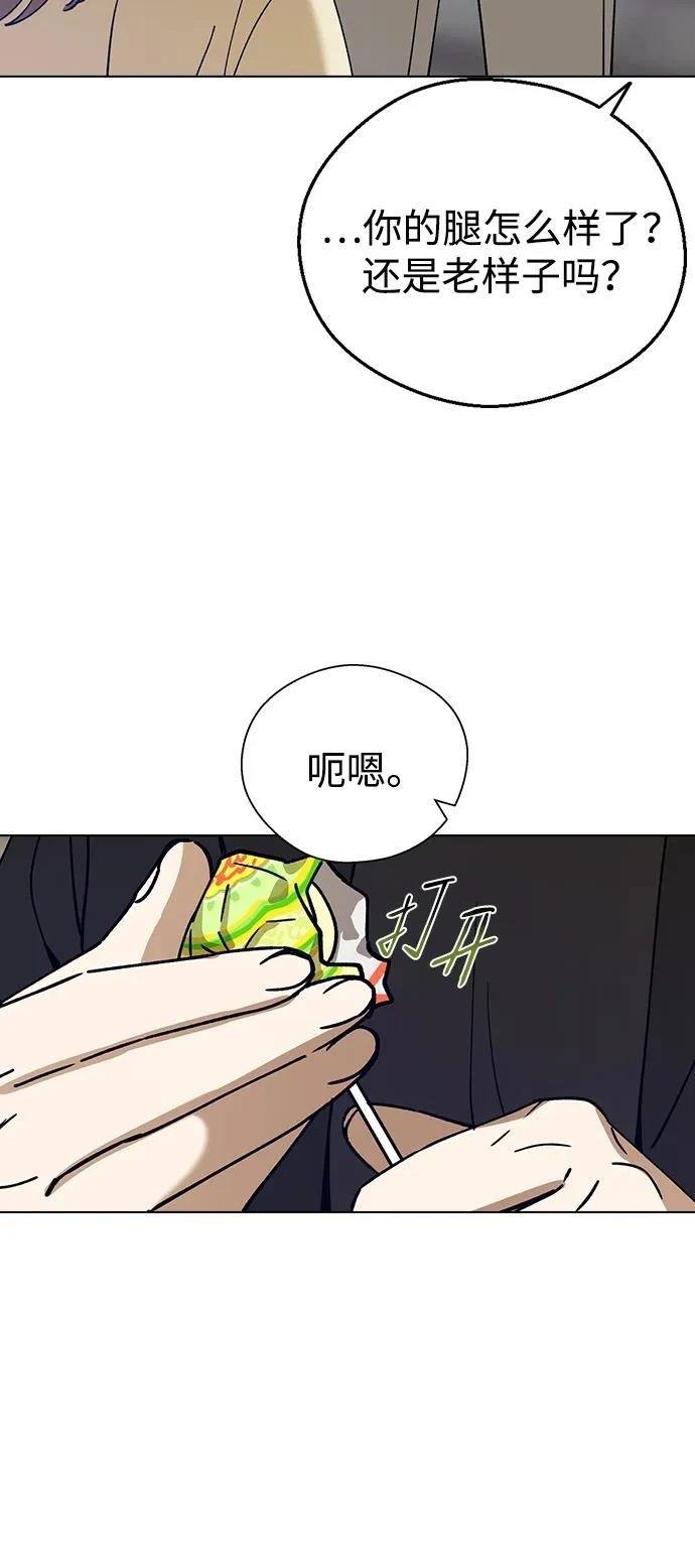 第100话