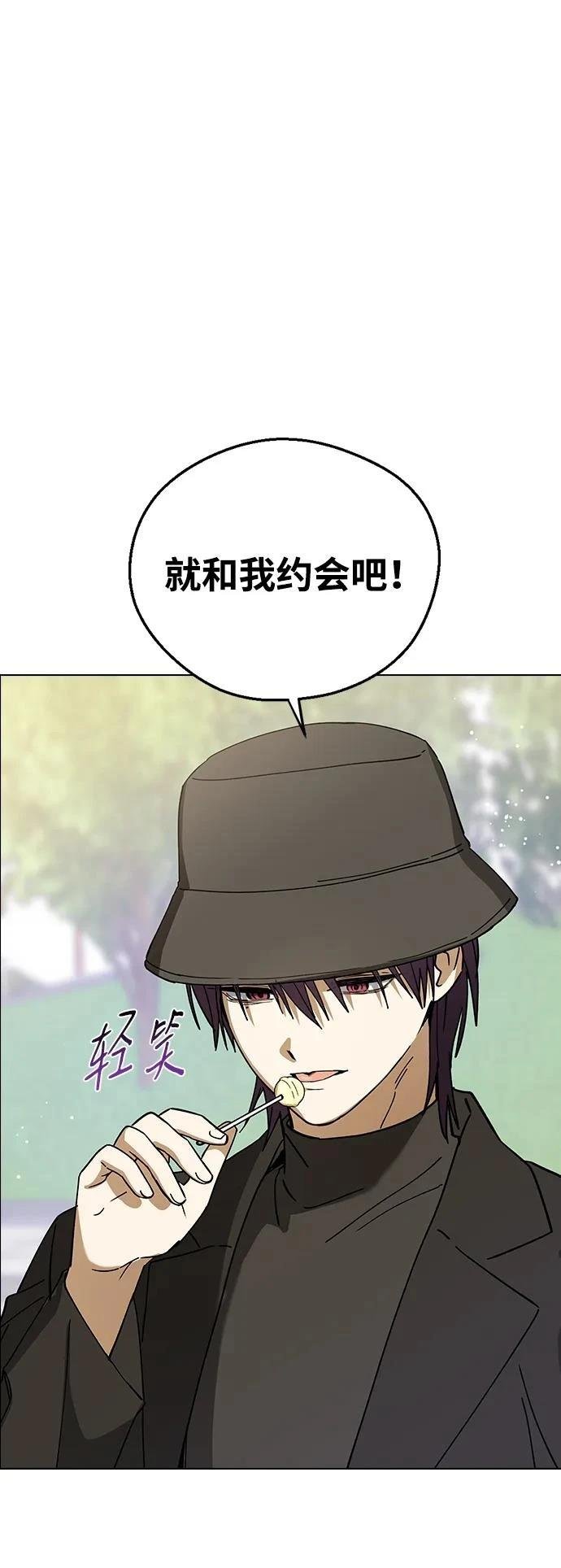 第100话