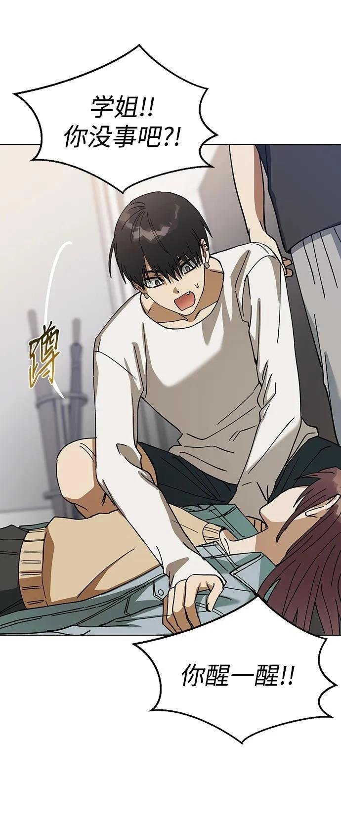 第100话