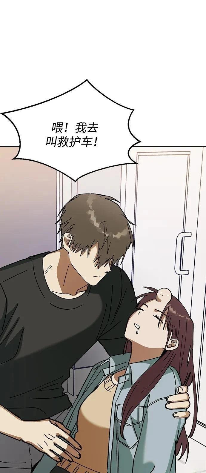 第100话