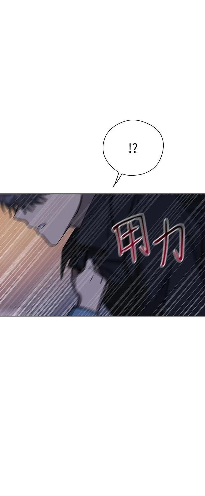 第101话