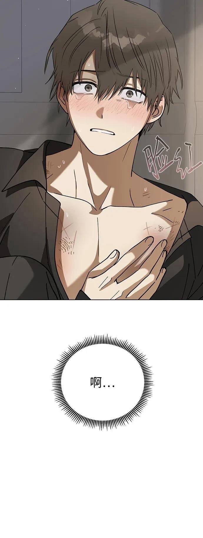 第101话