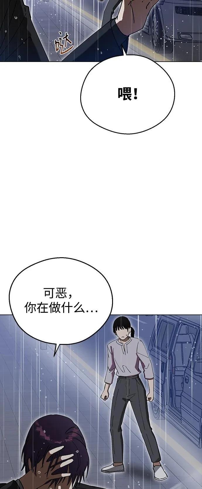 第102话