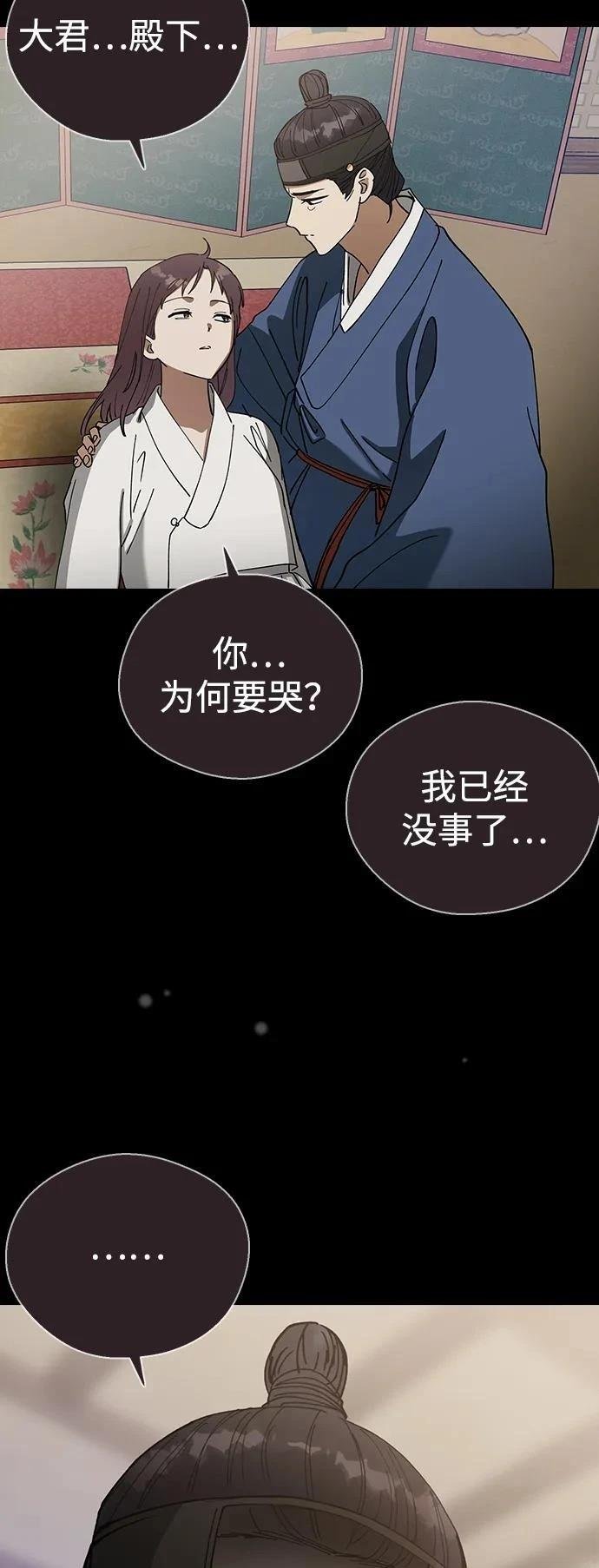 第102话