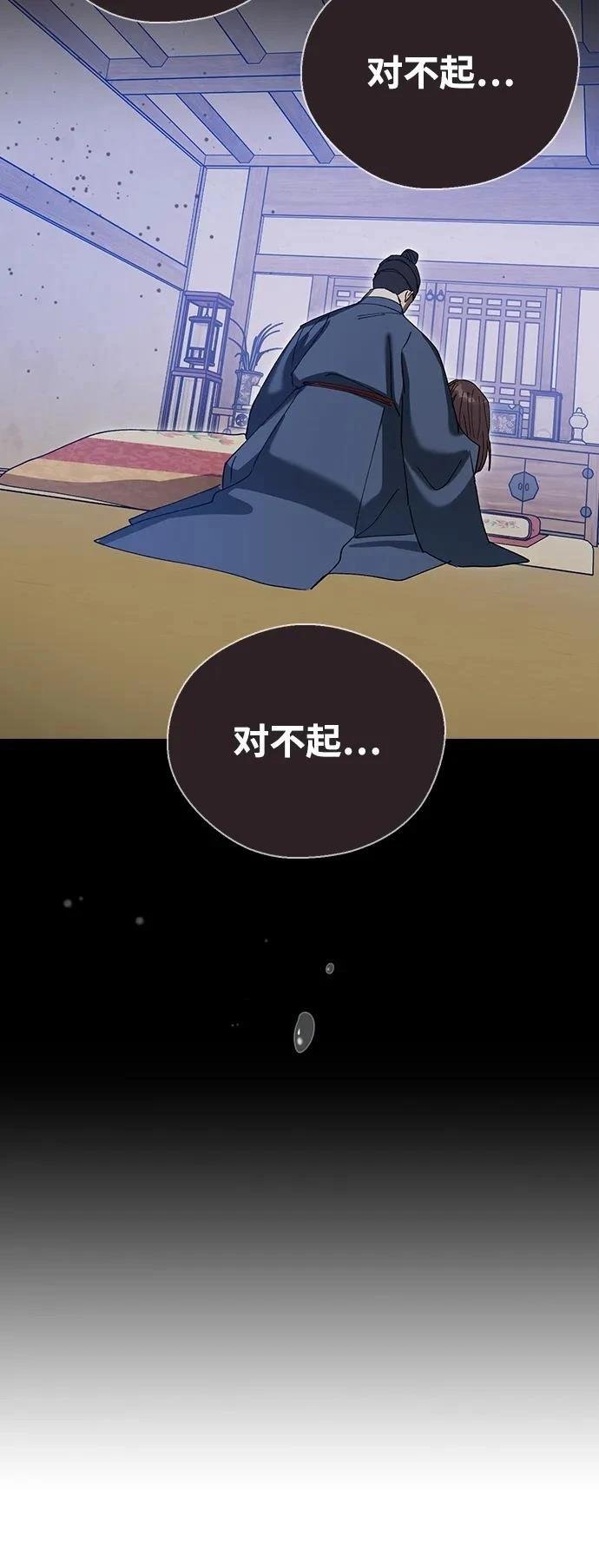 第102话