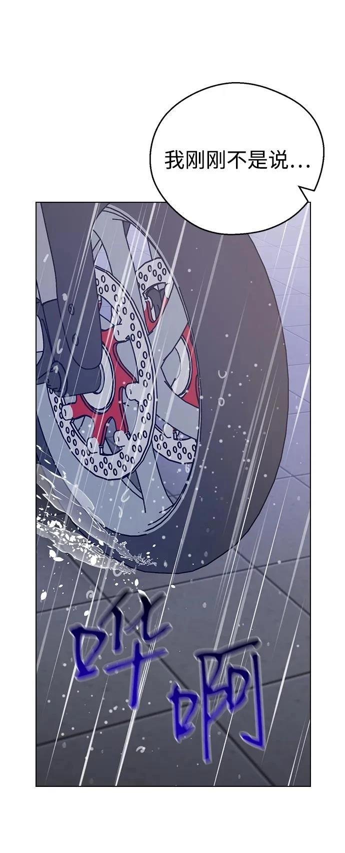 第102话