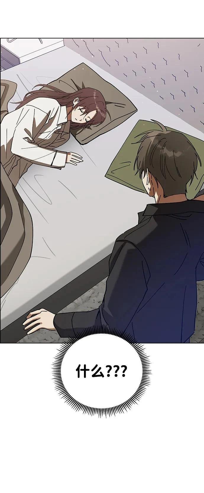 第102话