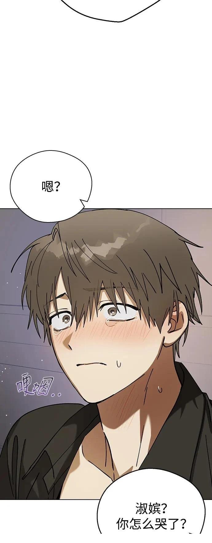 第102话