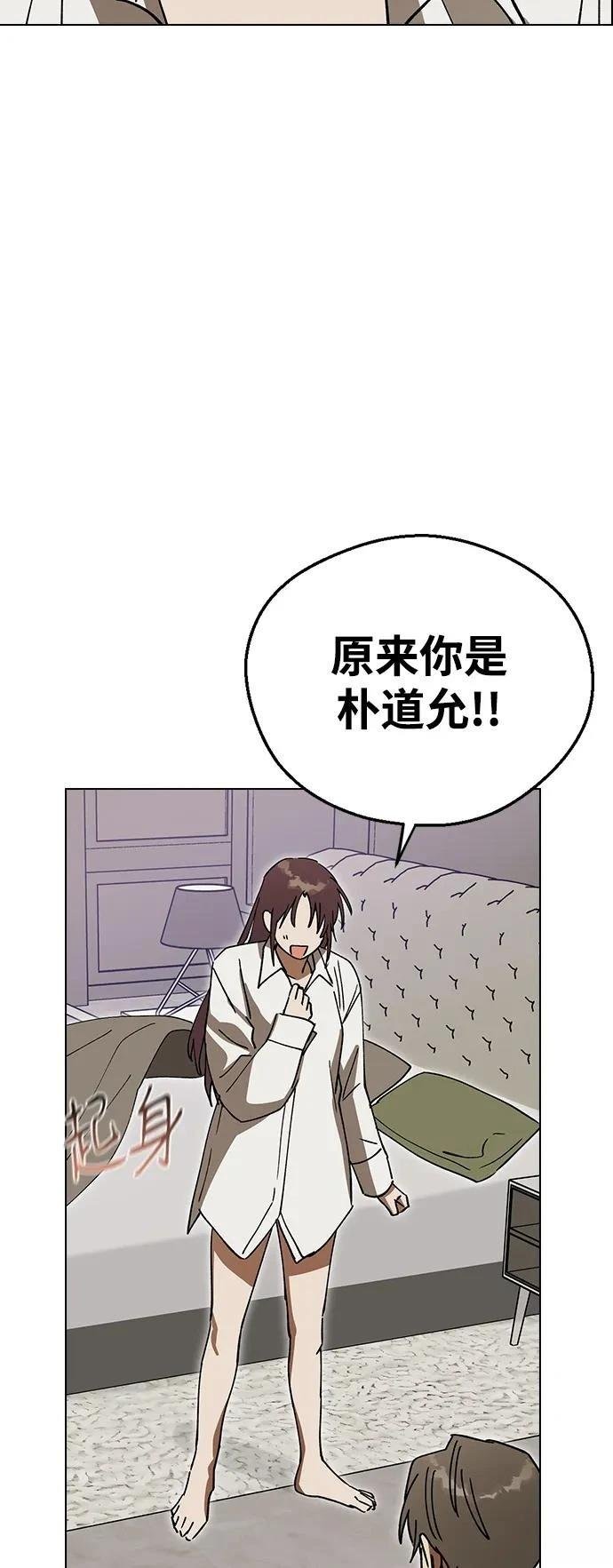 第102话