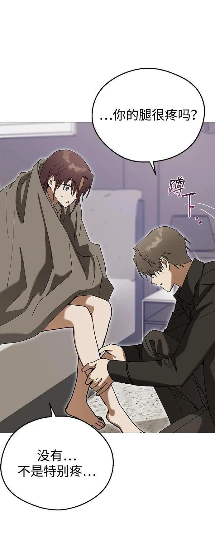 第102话