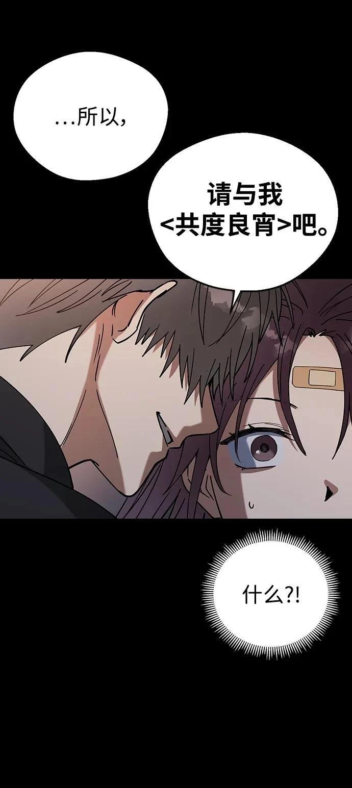第103话