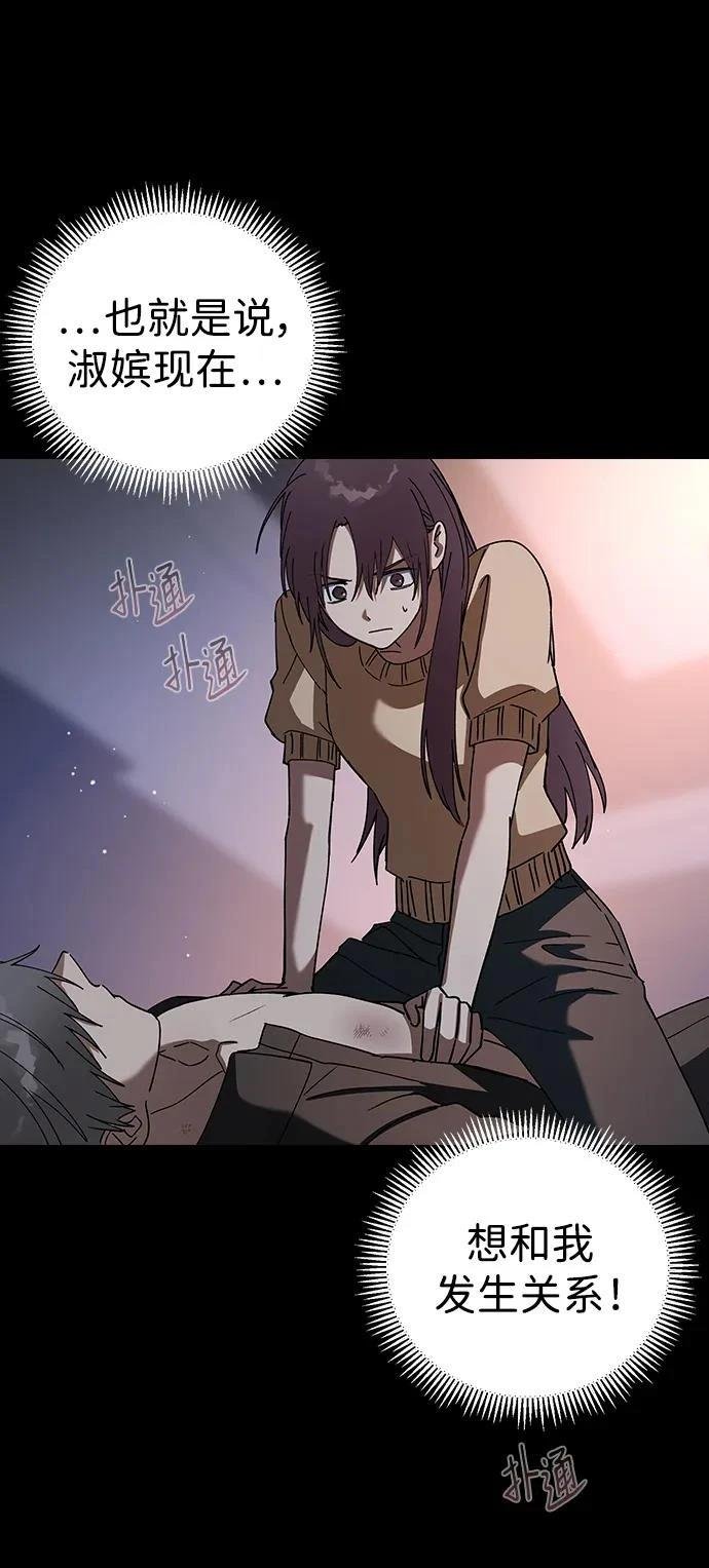 第103话