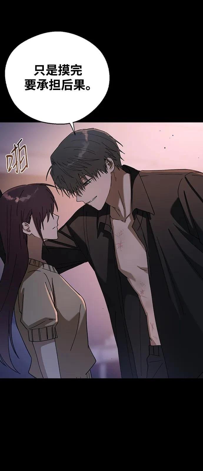 第103话