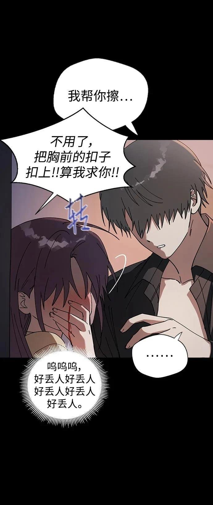 第103话