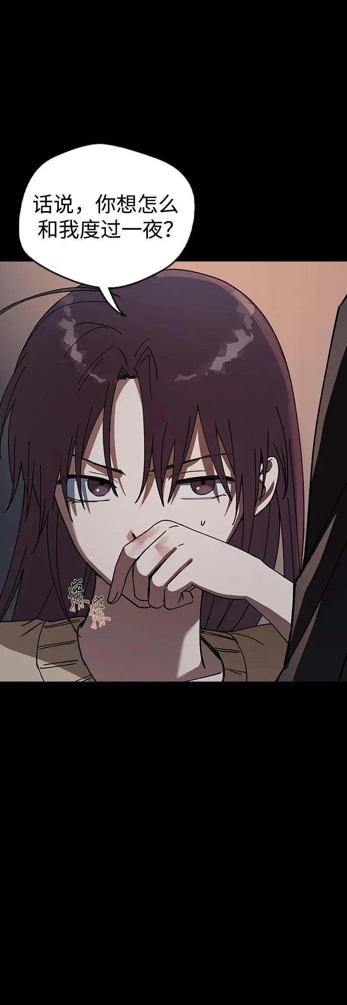 第103话