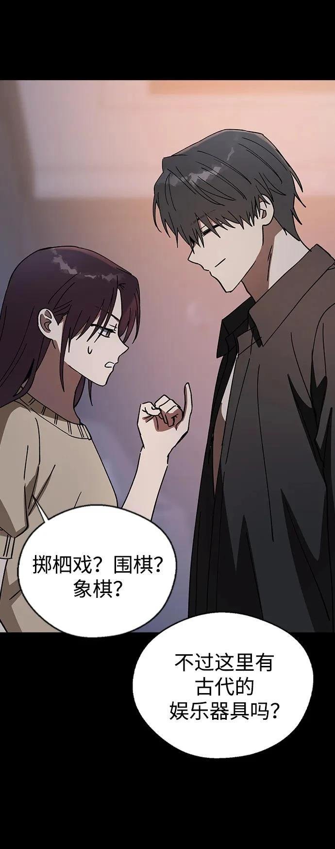 第103话
