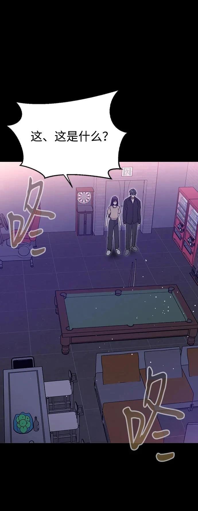 第103话
